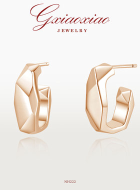 G XIAOXIAO 新年礼物气质时尚简约百搭不规则C形耳环 NH222 NH117