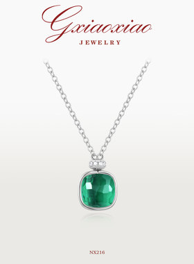 G XIAOXIAO 镀K金 轻奢法式高级百搭小方形项链 NX216新年礼物