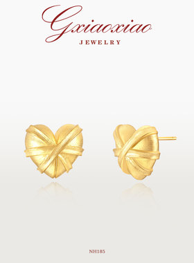 G XIAOXIAO 镀K金【幻金心萦】轻奢高级百搭拉丝爱心耳环 NH185