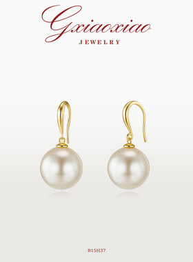 G XIAOXIAO 镀K金【珠韵流光】法式气质精致高级百搭耳环 B15H37