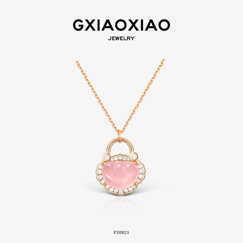 G XIAOXIAO 中式气质甜美粉色如意百搭项链 F20X21