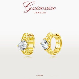 高级轻奢气质耳环F16H249 棱光碎星 镀K金 F16H250 XIAOXIAO