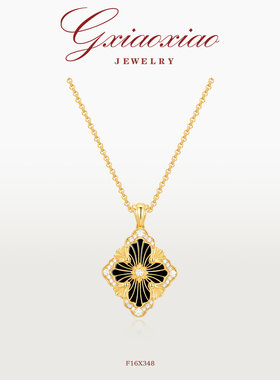 G XIAOXIAO 925银 法式气质高定百搭黑色歌剧系列项链 F16X348