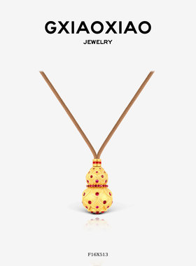 G XIAOXIAO 新中式轻奢高级设计款莲花葫芦百搭项链 F16X513