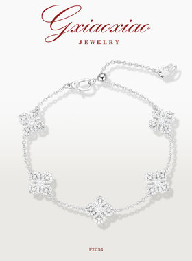 新中式气质高级百搭手链