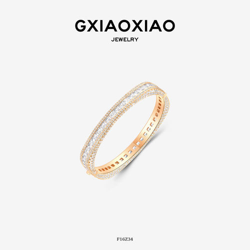 GXIAOXIAO密镶百搭手镯