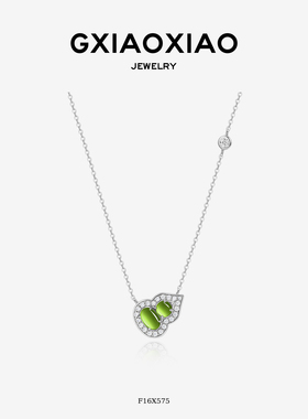 新中式气质高级轻奢百搭和田玉葫芦项链 F16X573 F16X575