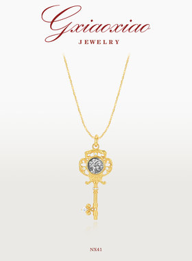 GXIAOXAIO【星空秘钥】项链