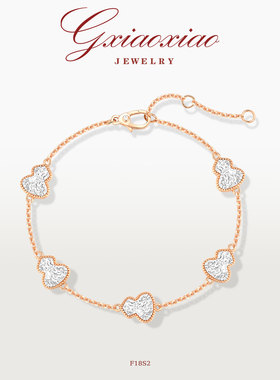 GXIAOXIAO百搭碎冰冰葫芦手链