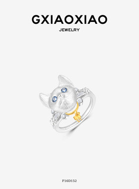 G XIAOXIAO戒指 【富贵猫猫】可爱猫咪戒指新年礼物 F16D152