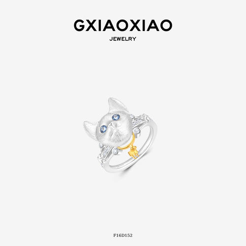GXIAOXIAO可爱猫咪戒指新年礼物