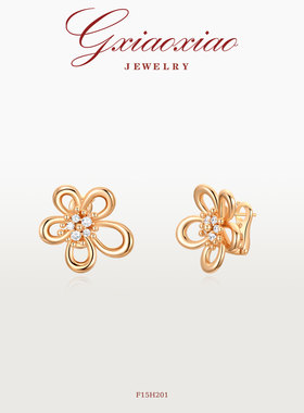 G XIAOXIAO 【鎏金花坞】气质高级山茶花百搭耳环 F15H201