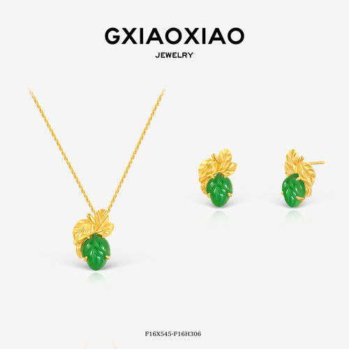 GXIAOXIAO新中式绿叶项链显贵