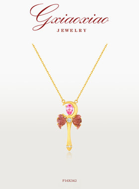 GXIAOXIAO仙女棒项链锁骨链胸链