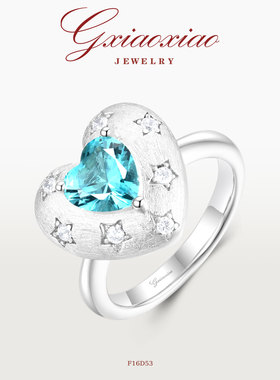 GXIAOXIAO镀K金气质爱心戒指