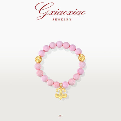GXIAOXIAO【粉野之心】手链