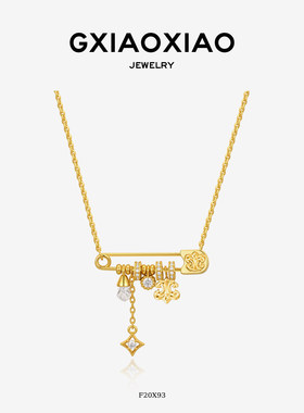 GXIAOXIAO高级感别针鸢尾花项链