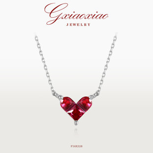 XIAOXIAO F16X328 925银 无边镶爱心项链 F16X329 爱神之心