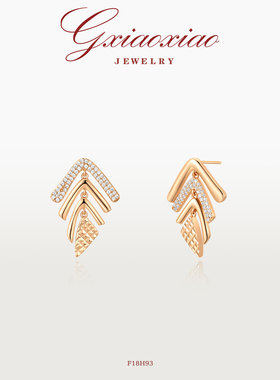 G XIAOXIAO 新年礼物 法式气质小众高级感AB款耳环 F18H85 F18H93