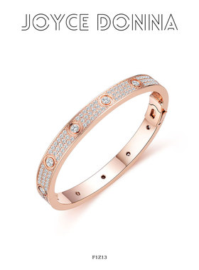 【宽版】气质高级感满天星手镯