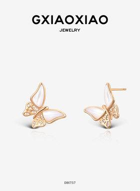 G XIAOXIAO耳饰 法式气质高级优雅百搭蝴蝶耳环新年 DH757