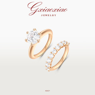 XIAOXIAO 叠搭戒指 镀K金 气质高级感时尚 ND57 法式