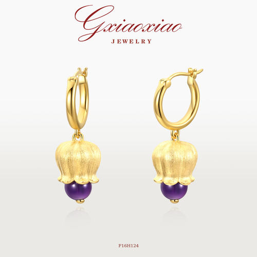 GXIAOXIAO【铃花】百搭耳环