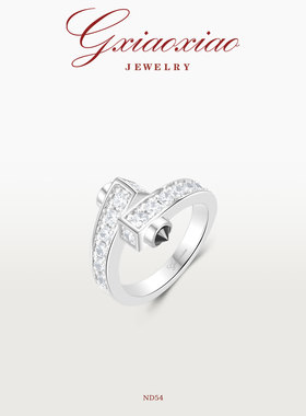 气质时尚高级百搭黑色铆钉戒指