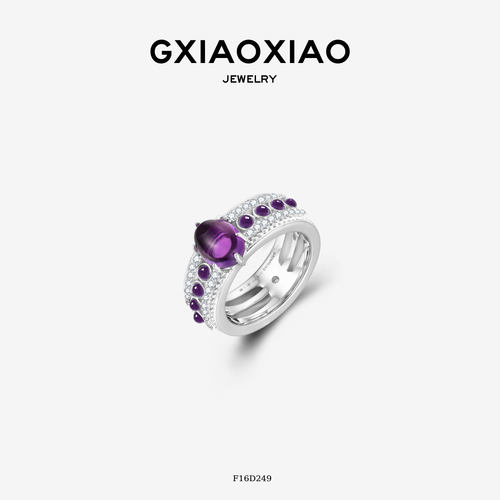 GXIAOXIAO轻奢紫色蛋面戒指