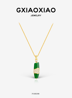 G XIAOXIAO 中式轻奢气质高级百搭绿色项链 F16X598