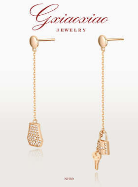 G XIAOXIAO 镀K金 【一锁定情】轻奢时尚经典钥匙耳环 NH89