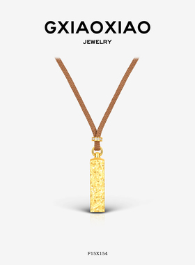 GXIAOXIAO小砖块项链新年礼物
