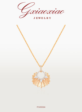 G XIAOXIAO【星扇】法式气质高级感太阳花项链 F16X564 F16X565