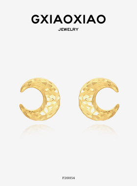 G XIAOXIAO 新年礼物 时尚气质小众百搭月亮耳环 F20H54 F20H55