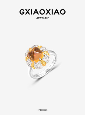 G XIAOXIAO 【落日橙系列】轻奢时尚高级菱形戒指 F16D225