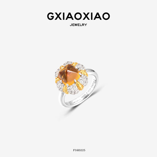 G XIAOXIAO 【落日橙系列】轻奢时尚高级菱形戒指 F16D225