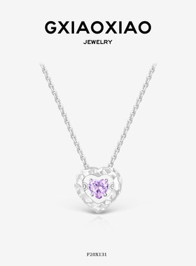 G XIAOXIAO【跳动的心】气质精致高级百搭灵动爱心项链 F20X131
