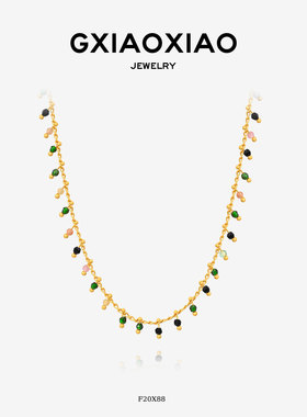 G XIAOXIAO 时尚气质简约百搭彩色多巴胺锁骨项链女 F20X88