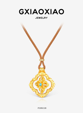 G XIAOXIAO 新中式复古轻奢高级百搭金刚杵项链 F20X128