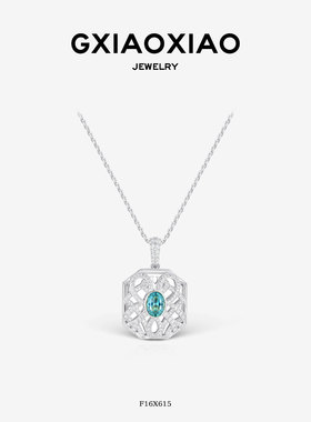 G XIAOXIAO 轻奢气质高级感蓝色项链 F16X615