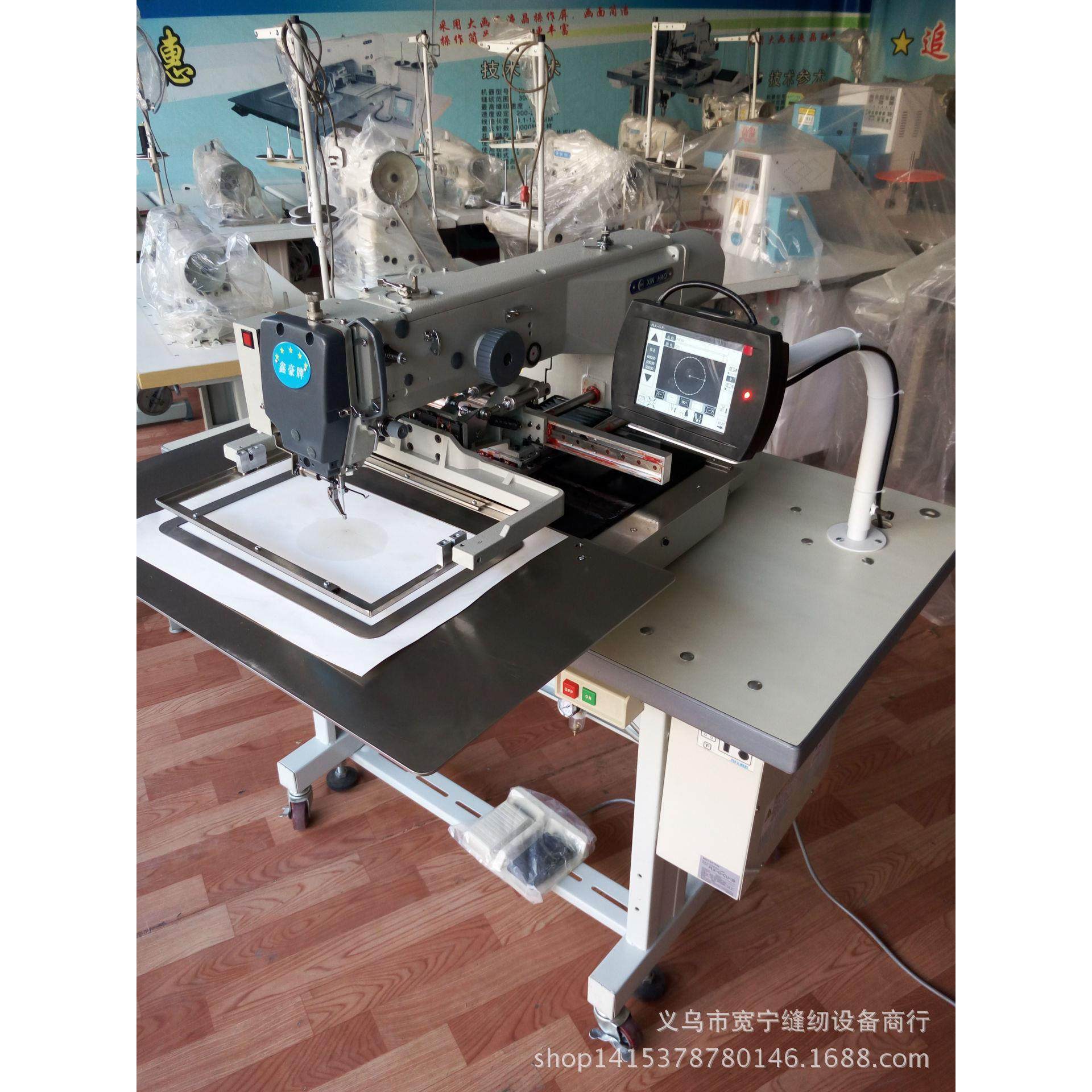 高品质智能G款3020电脑花样机箱包手袋鞋业等全自动缝纫机,生活电器,缝纫机/缝绣一体机,淘宝优惠券,粉丝福利购,淘宝优惠卷