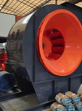 4-68AC离心通风机抽环保除尘低噪通风换气工业4-68-6.3C-22KW7.1C