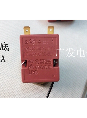 温度控制器110度 保温台毛巾柜蒸箱开关烤箱 油炸锅旋钮可调温控
