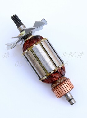 电动工具配件 配上海龙牌6mm手电钻转子(9齿9槽)配电刷1付 103