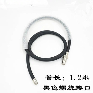 通用型 电动气动超声波打磨机气管配件 纤维油石锉刀砂纸夹头扳手