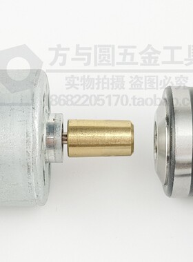 铜质钻夹头连接杆钢可拆电机与锥孔钻夹头连接 联轴器 B10适用