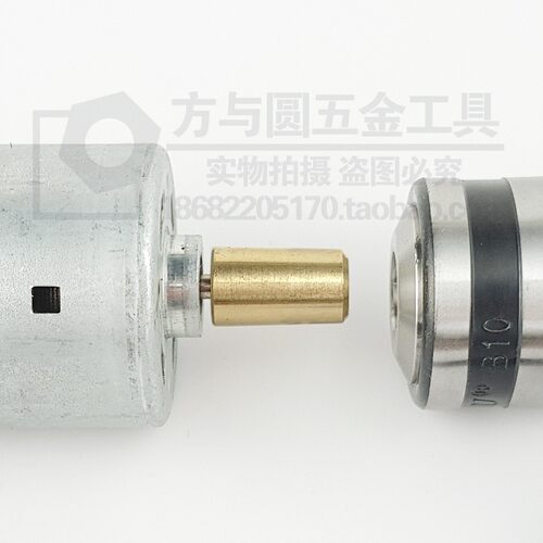 铜质钻夹头连接杆钢可拆电机与锥孔钻夹头连接 联轴器 B10适用