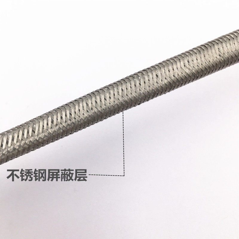 高温导线高温线硅胶编织双芯双绞防水不锈钢屏蔽线特种线缆可定制