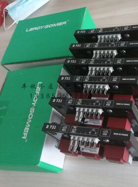 R731调压板LEMORSOMER利莱森玛发电机组稳压器AVR自动电压调节器