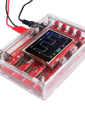 DSO138示波器制作套件 电子学习套件 手持袖珍示波器DIY